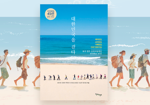 자료실.png