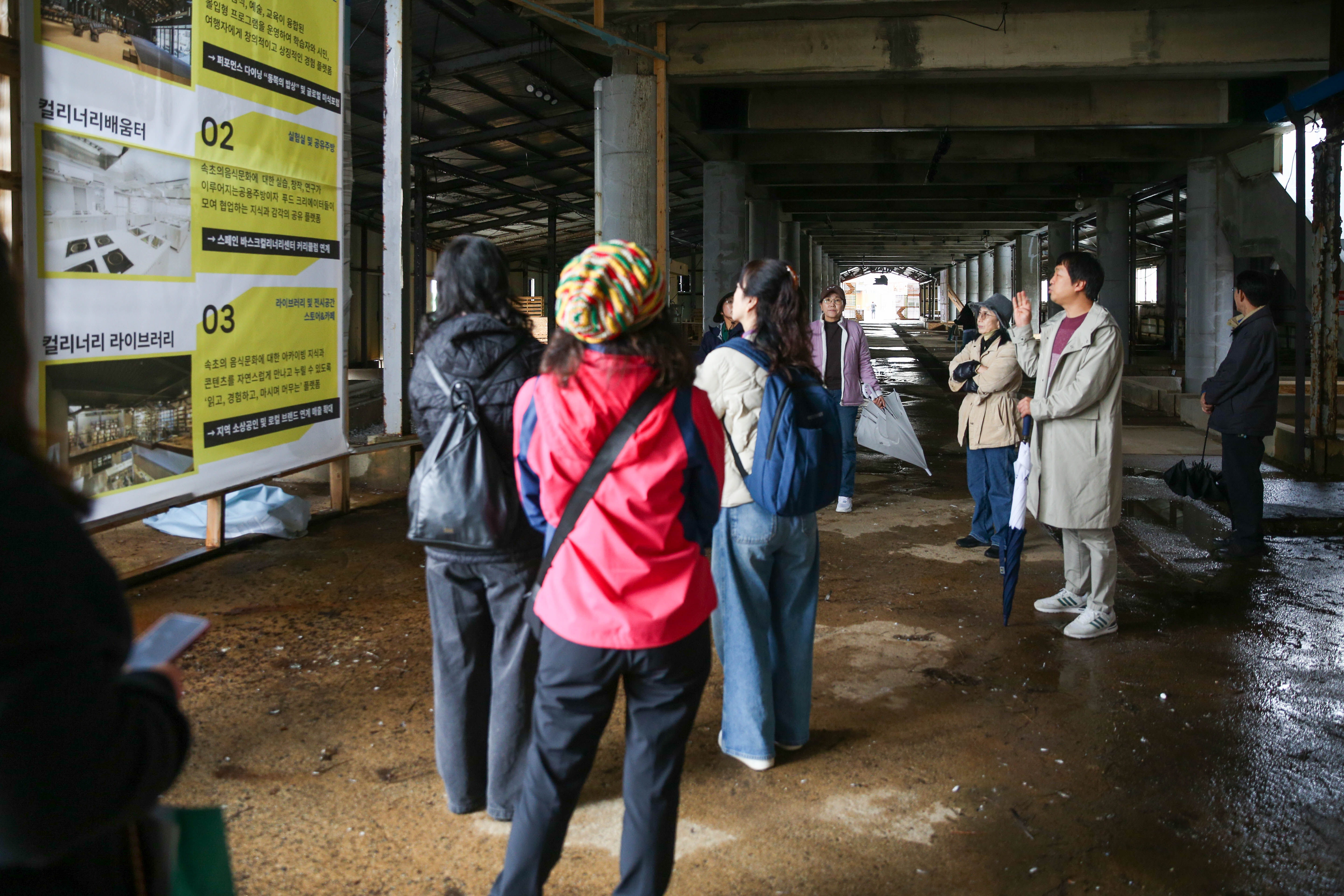 2025 길문화학교 시범사업_해파랑길x속초 (3).jpg