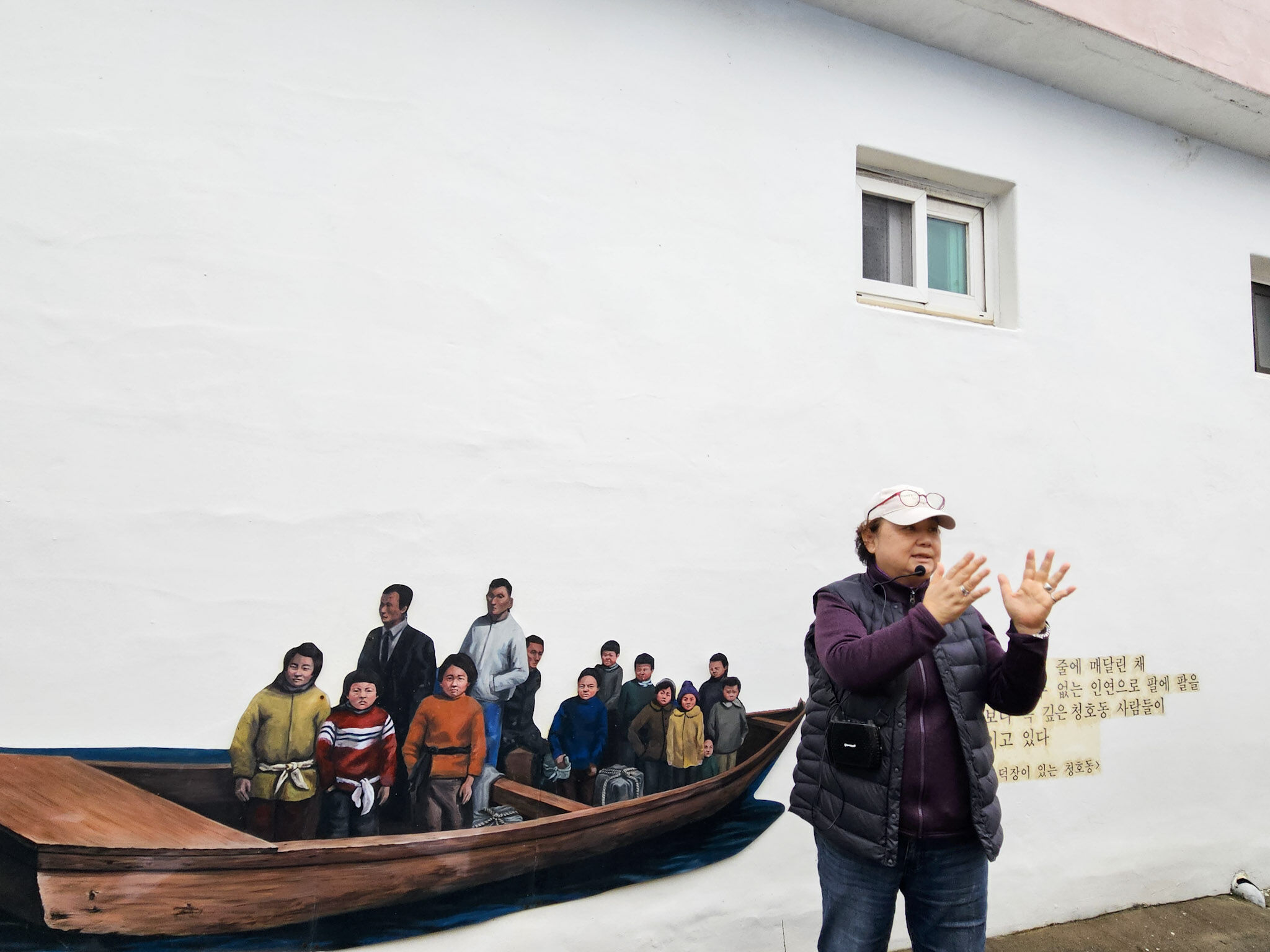 2025 길문화학교 시범사업_해파랑길x속초 (13).jpg