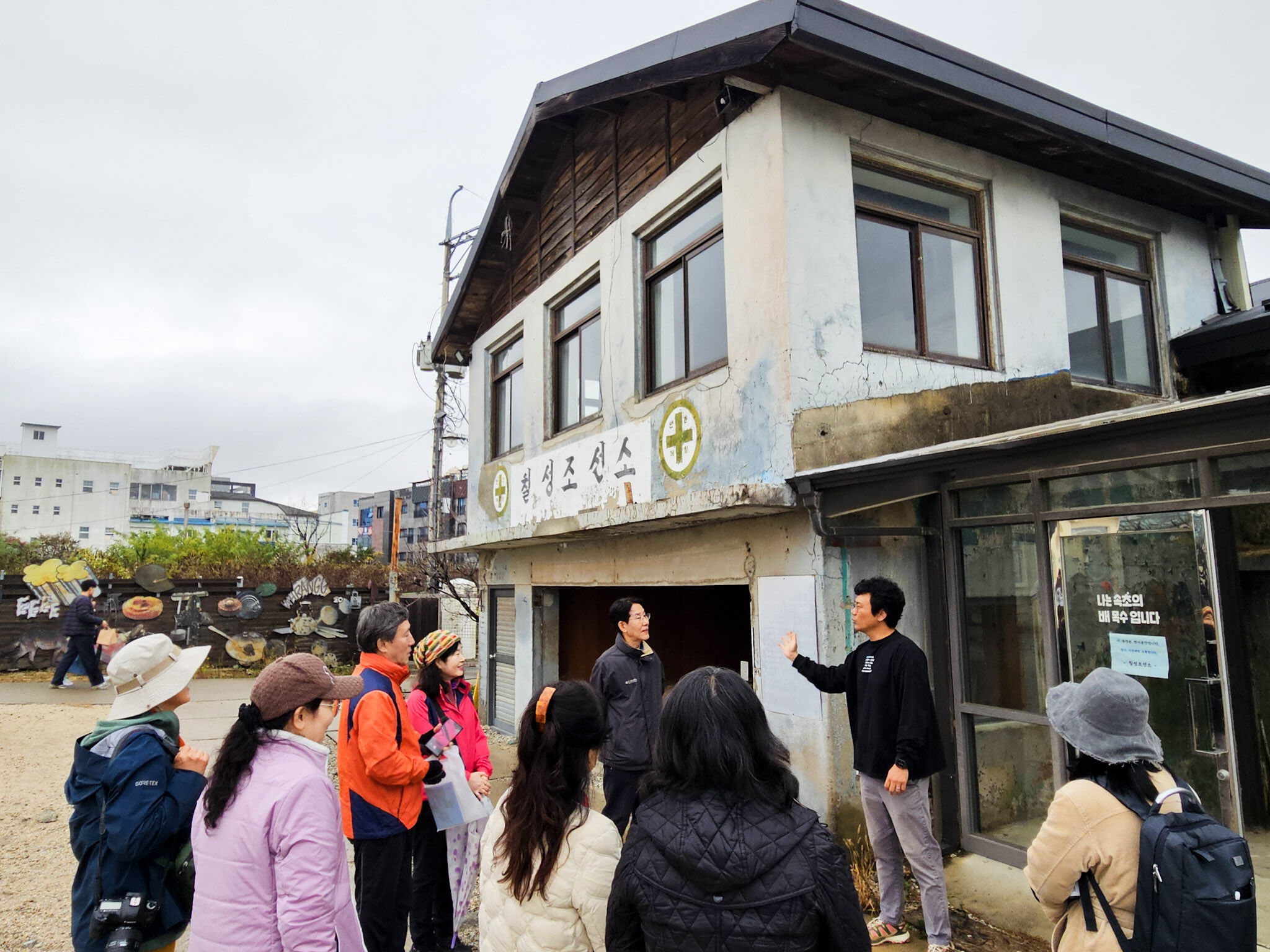 2025 길문화학교 시범사업_해파랑길x속초 (1).jpg