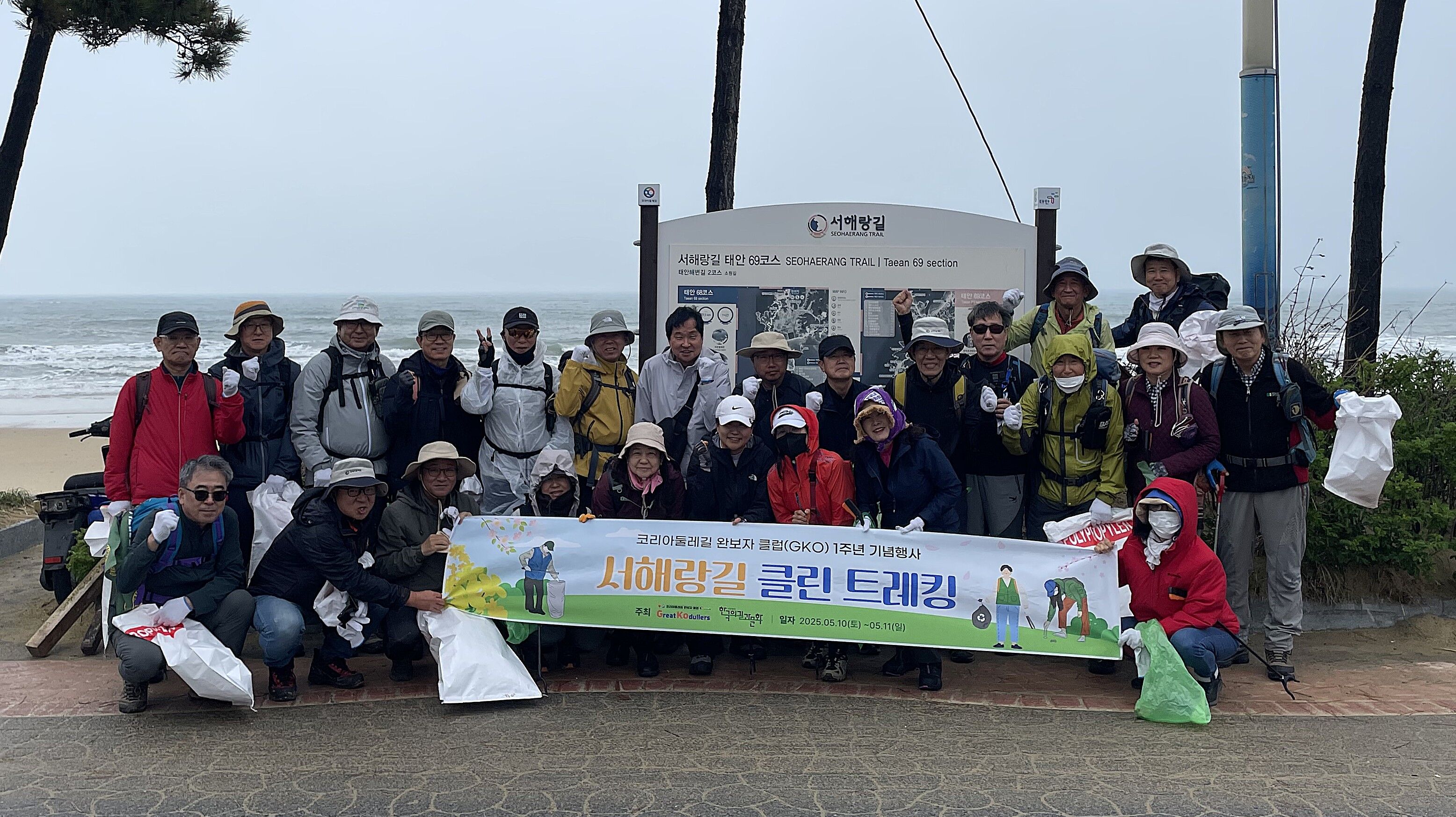보도자료_1주년기념행사.jpg